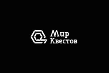 Квест «Изгой» от GTN-Quest